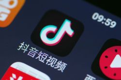 (8分钟科普下)梧州公司地址电话_哔哩哔哩-3